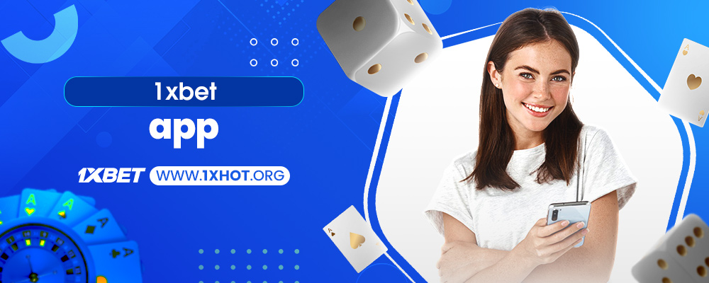 1xbet app